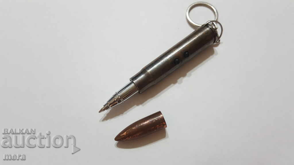 Auction Cartridge-keychain Auction Cartridge-keychain