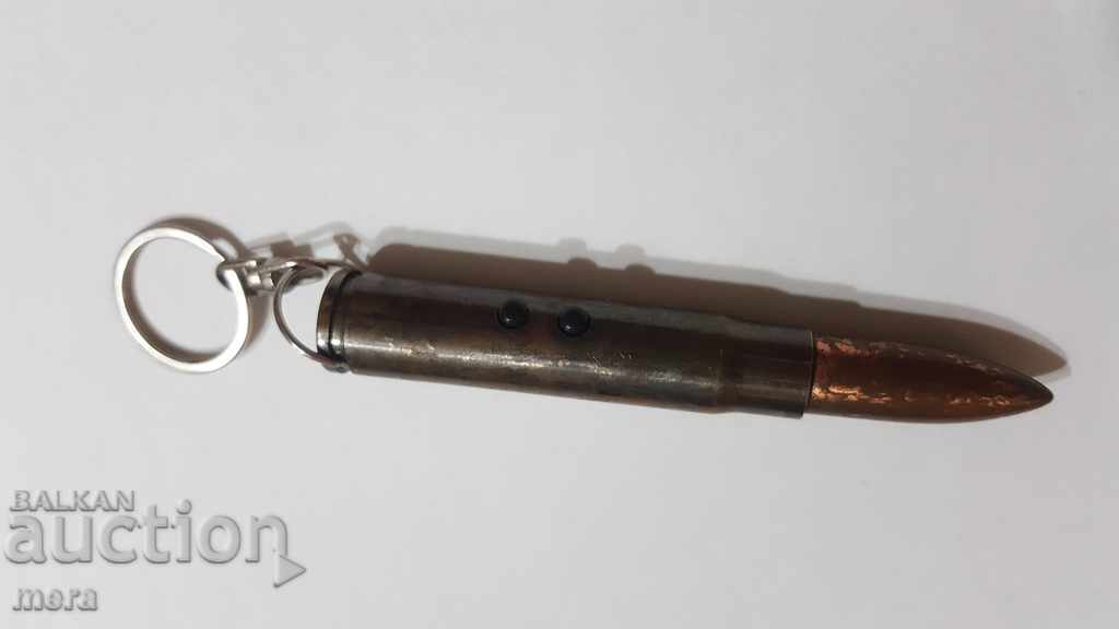 Cartridge-keychain