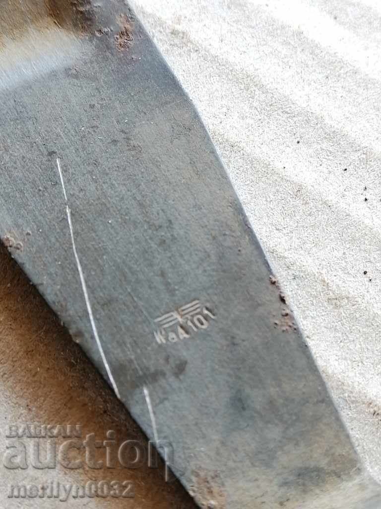 Tape guide from MG-34 42 Wehrmacht WWII with price 38.00 BGN | € 19.43 Tape guide from MG-34 42 Wehrmacht WWII with price 38.00 BGN | € 19.43