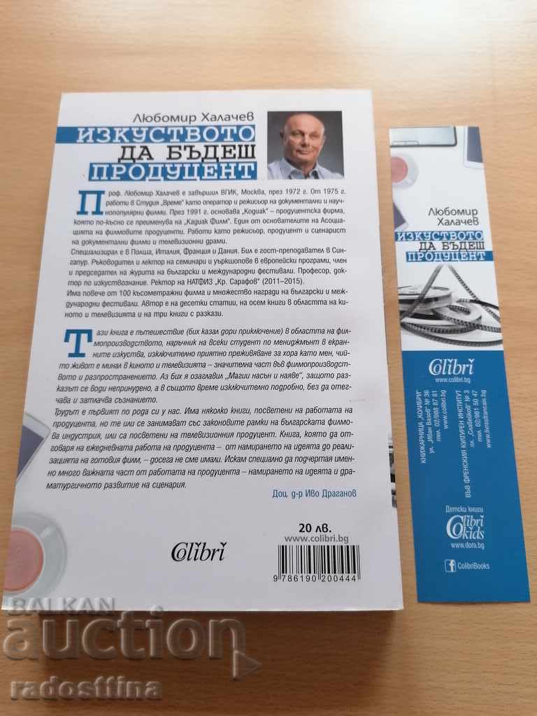 The art of being a producer Lyubomir Halachev with price 11.99 BGN | € 6.13 The art of being a producer Lyubomir Halachev with price 11.99 BGN | € 6.13