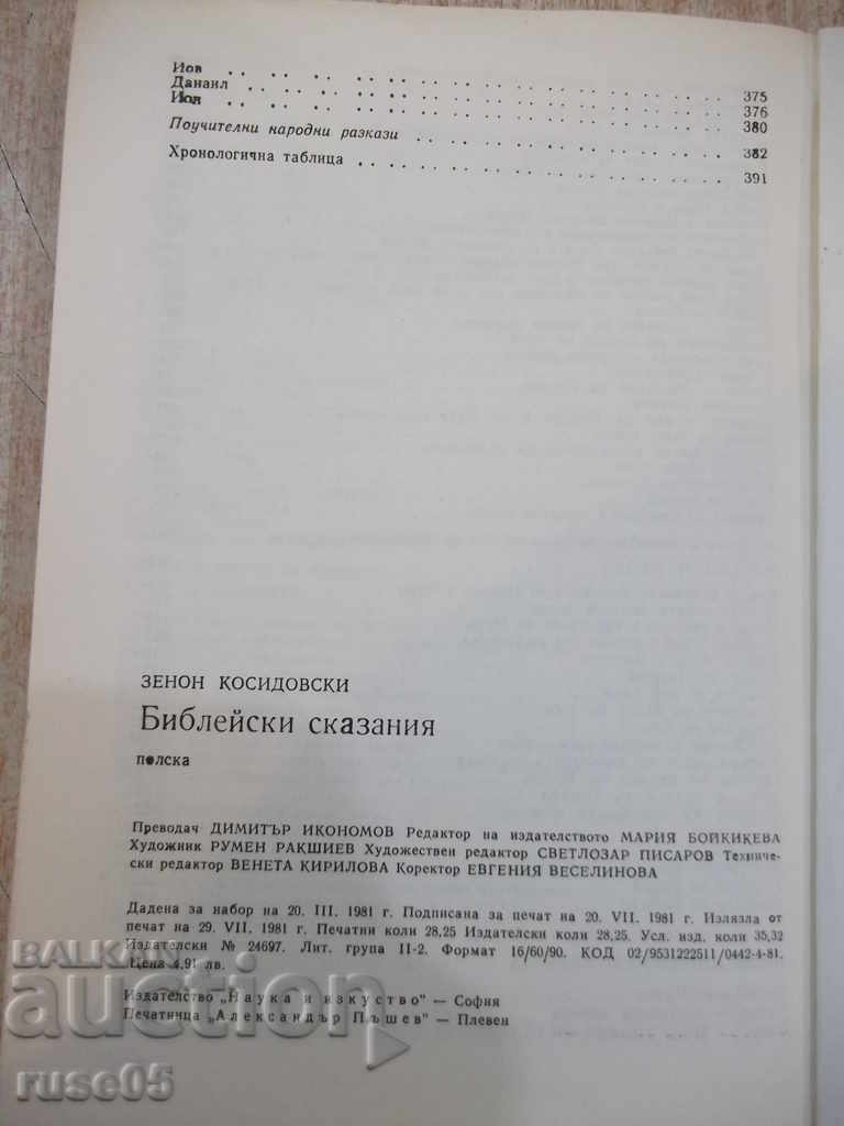 Book "Biblical Tales - Zenon Kosidowski" - 396 p. - 6 Book "Biblical Tales - Zenon Kosidowski" - 396 p. - 6