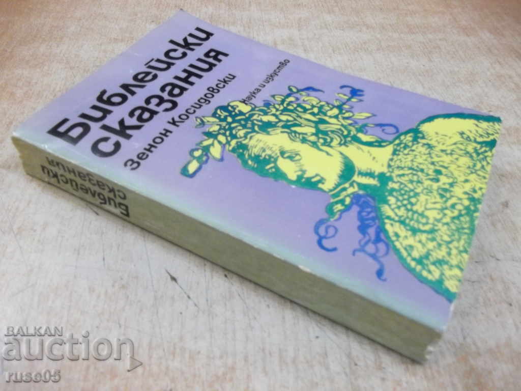 Book "Biblical Tales - Zenon Kosidowski" - 396 p. - 7 Book "Biblical Tales - Zenon Kosidowski" - 396 p. - 7