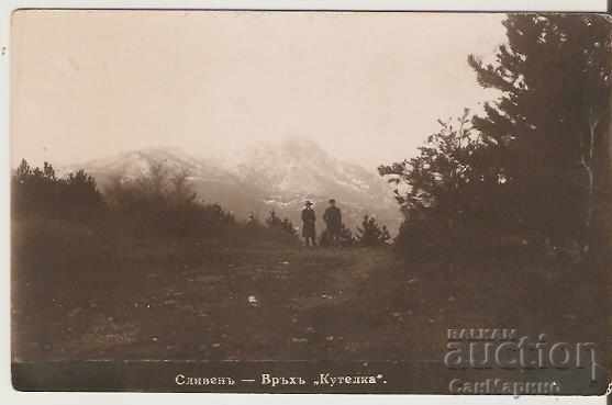 Card Bulgaria Sliven Peak "Kutelka" *