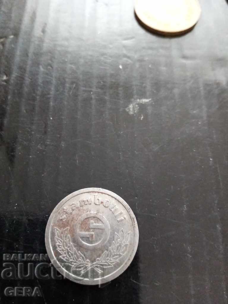 Доставка на жетони Доставка на жетони