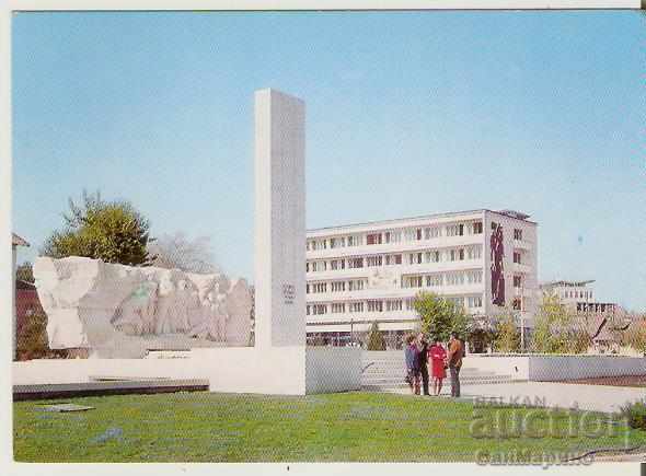 Card Bulgaria Monumentul Lukovit pentru căzuți *