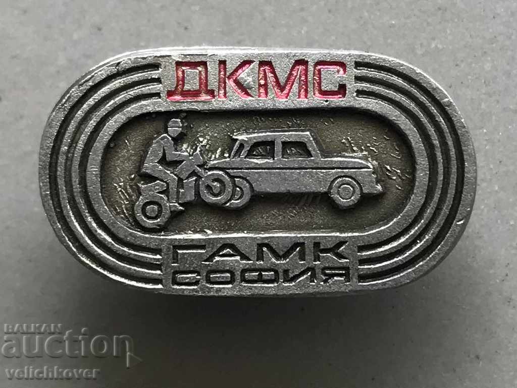 28226 Βουλγαρία DKMS City Automobile and Motorcycle Club