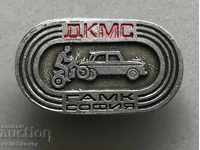 28226 Bulgaria DKMS City Automobile and Motor Club