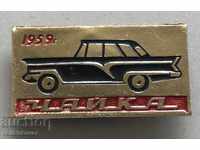 28233 semnul limuzinei URSS modelul Chaika 1959