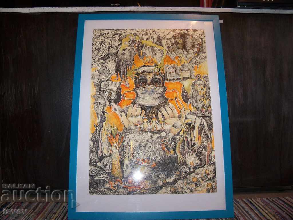 "Pandemic" painting by the artist Desislava Ilieva with price 848.00 BGN | € 433.58 "Pandemic" painting by the artist Desislava Ilieva with price 848.00 BGN | € 433.58