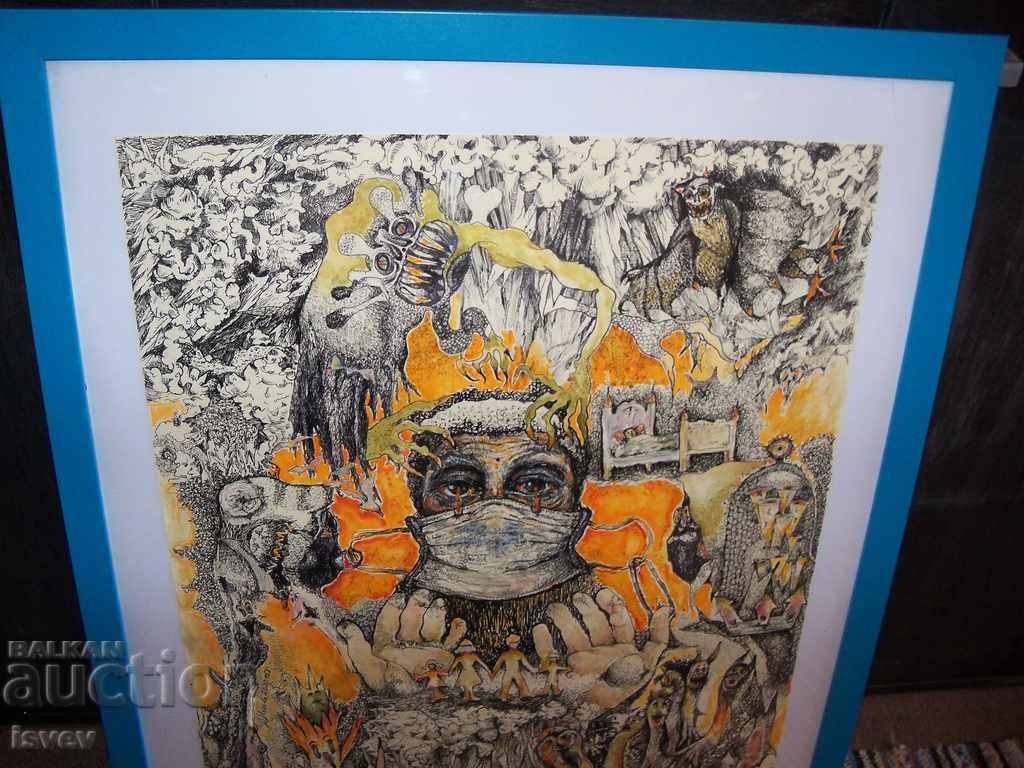 Auction "Pandemic" painting by the artist Desislava Ilieva Auction "Pandemic" painting by the artist Desislava Ilieva