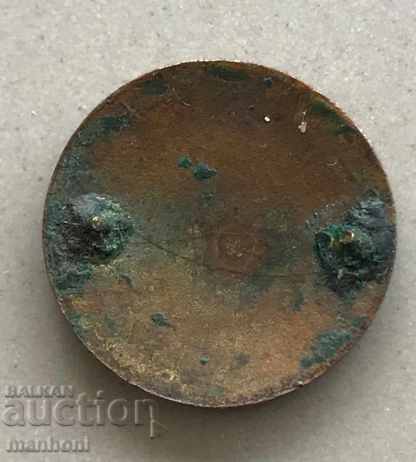 4422 Regatul Bulgariei Companie de Asigurări Bulgaria cu preț 100.00 BGN | € 51.13