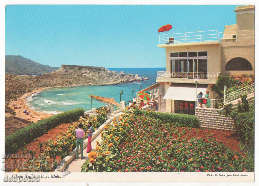 Малта. Хотел Riviera Martinique.