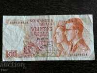 Τραπεζογραμμάτιο - Βέλγιο - 50 φράγκα | 1966