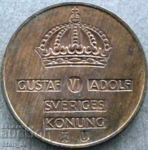 Sweden 5 yore 1963