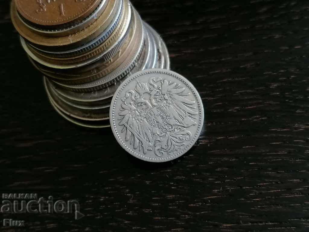 Coin - Austria-Hungary - 20 hellers | 1893 with price 8.50 BGN | € 4.35 Coin - Austria-Hungary - 20 hellers | 1893 with price 8.50 BGN | € 4.35