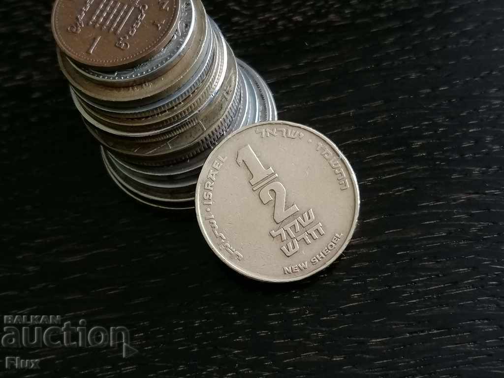 Monedă - Israel - 1/2 (jumătate) shekel nou 1987