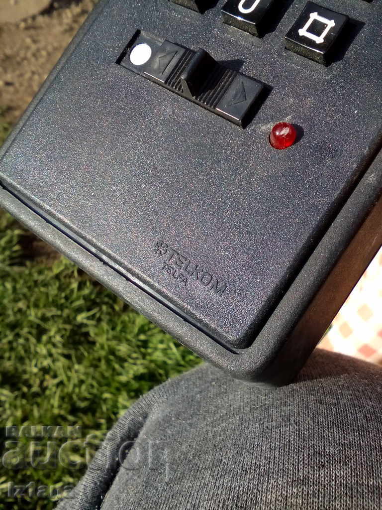 Δημοπρασία παλιό τηλέφωνο Δημοπρασία παλιό τηλέφωνο