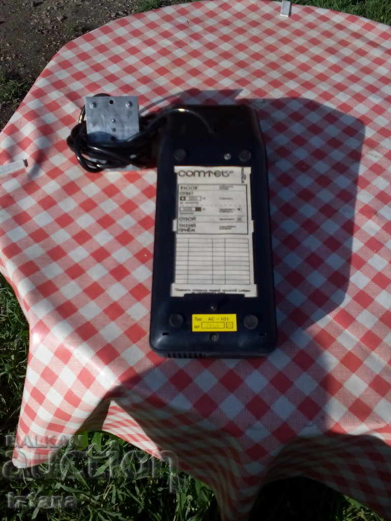 παλιό τηλέφωνο - 5 παλιό τηλέφωνο - 5