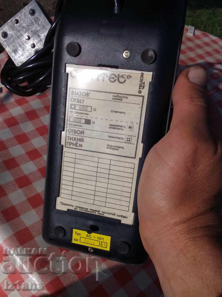 παλιό τηλέφωνο - 6 παλιό τηλέφωνο - 6