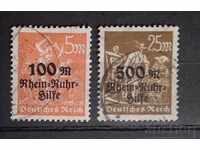 Германска империя/Райх 1923 45 € Клеймо