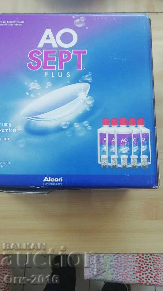 Detergent pentru mentinerea lentilelor de contact cu preț 1.00 BGN | € 0.51