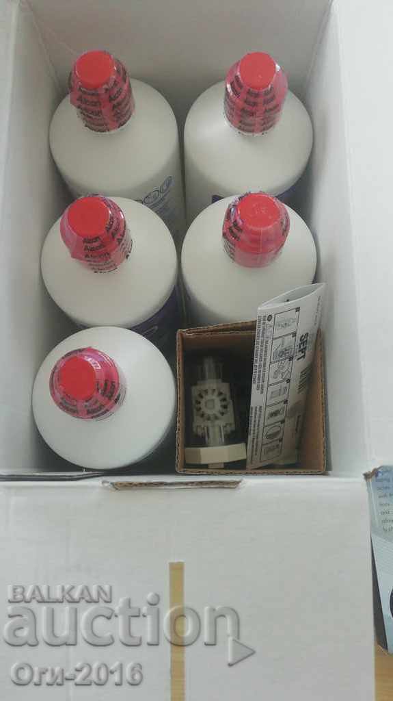 Licitație Detergent pentru mentinerea lentilelor de contact