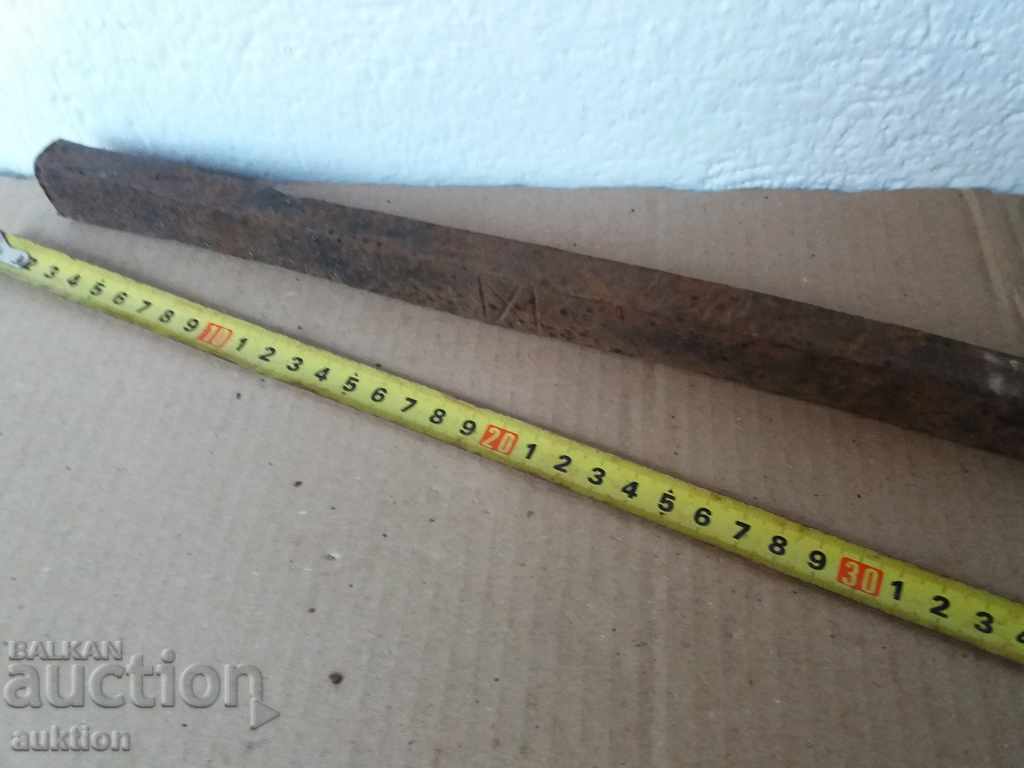 Auction SOLID WROUGHT PLOW, SOLDER, PLOW Auction SOLID WROUGHT PLOW, SOLDER, PLOW