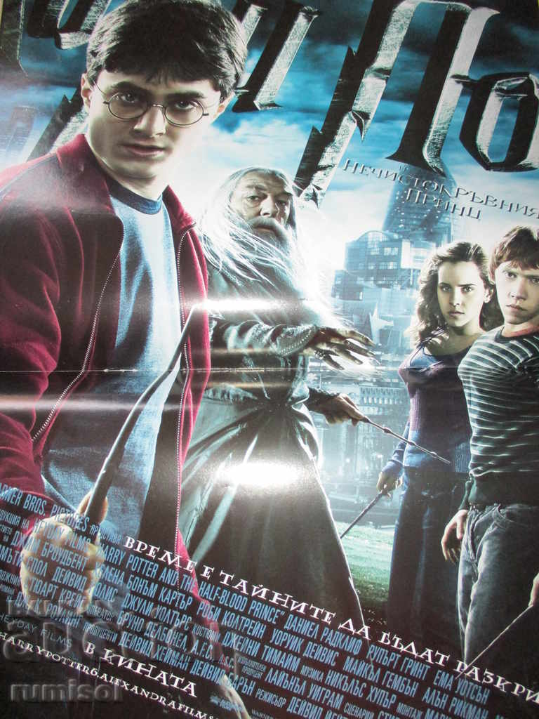 Auction NATIONAL GEOGRAPHIC KIDS Auction NATIONAL GEOGRAPHIC KIDS