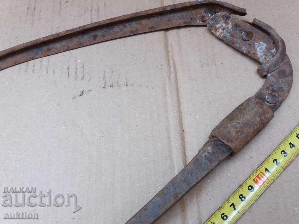 OLD BIG FORGED SICK with price 2.99 BGN | € 1.53