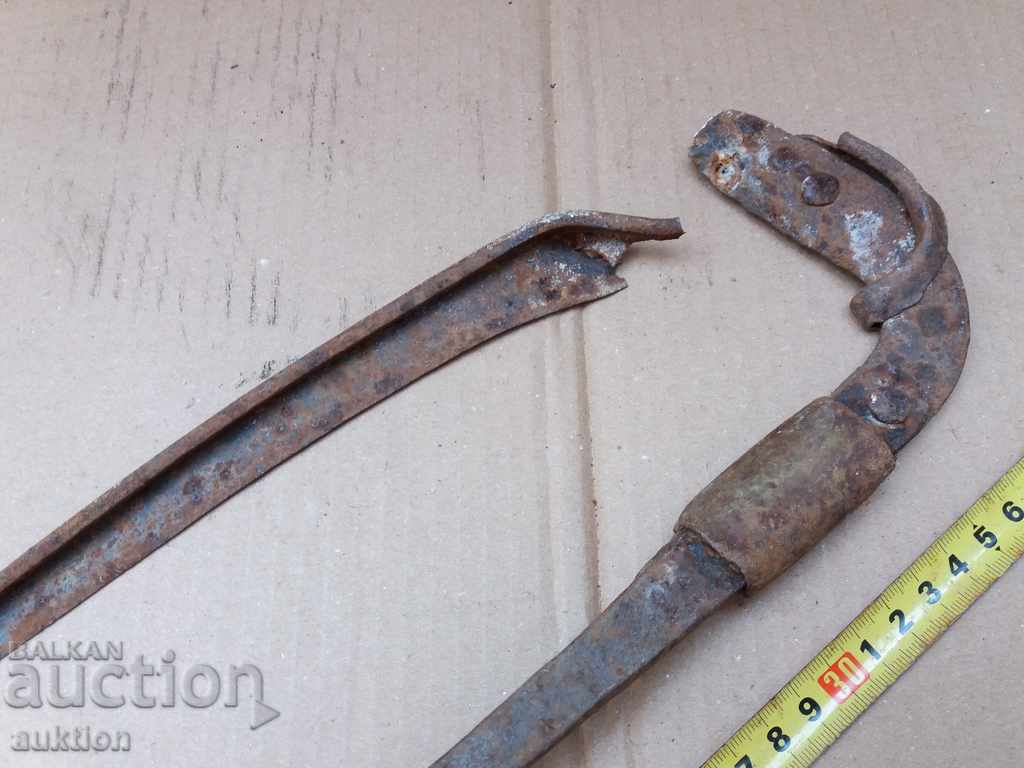 OLD BIG FORGED SICK - 5