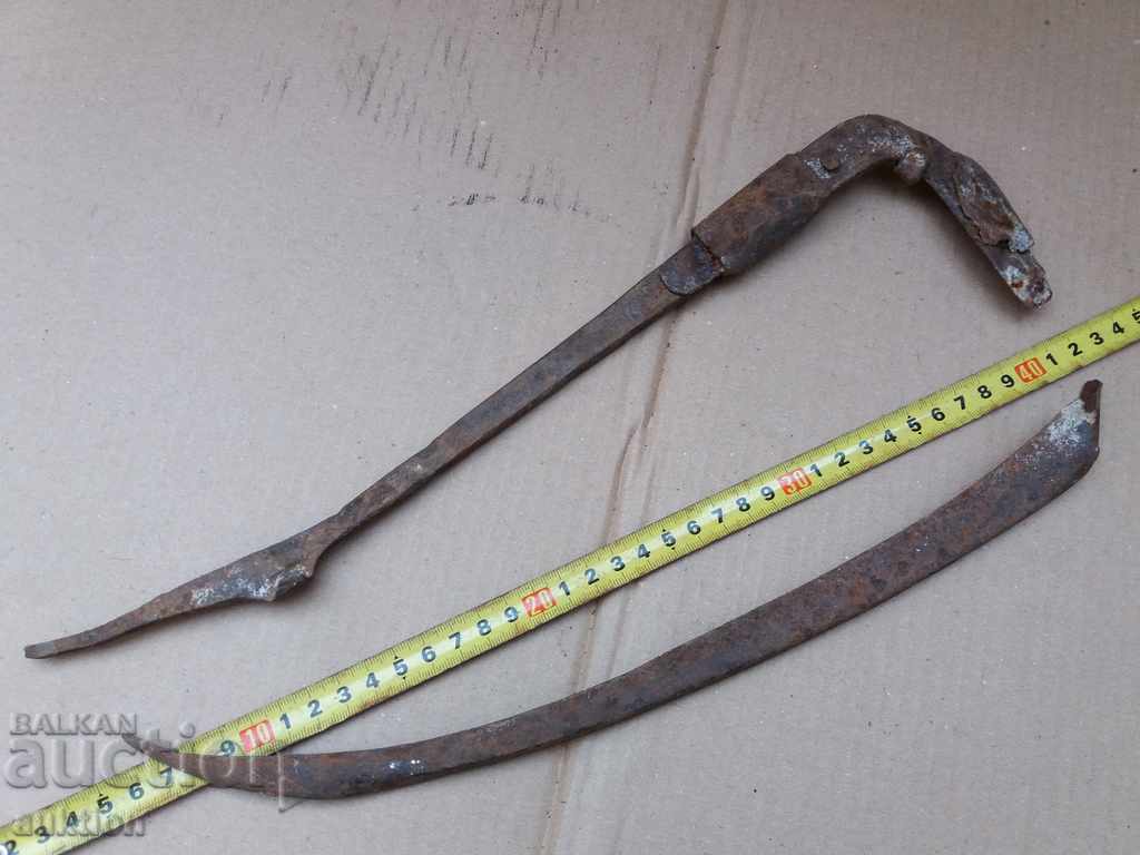 OLD BIG FORGED SICK - 6