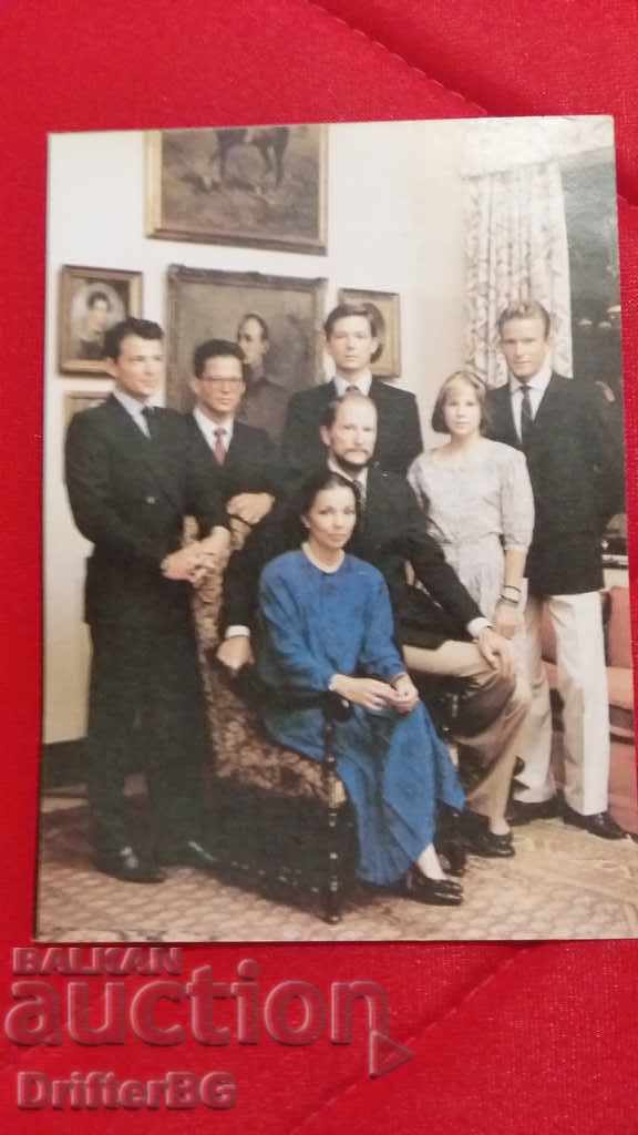 Tsar Simeon II with his family with price 5.00 BGN | € 2.56 Tsar Simeon II with his family with price 5.00 BGN | € 2.56