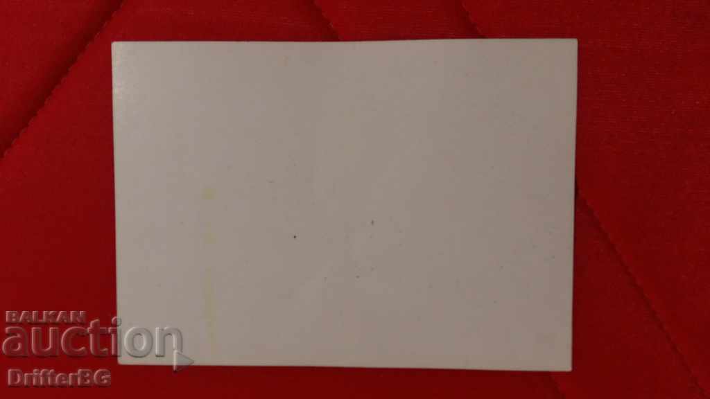 Delivery of Tsar Simeon II with his family Delivery of Tsar Simeon II with his family