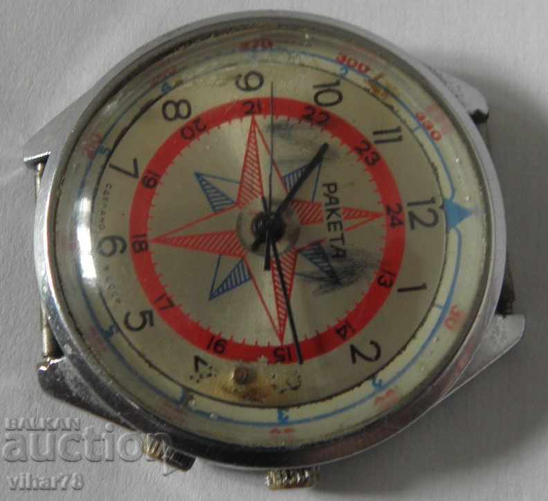 CEAS RAR RAKETA-RAKETA cu preț € 99.99 | 195.56 BGN