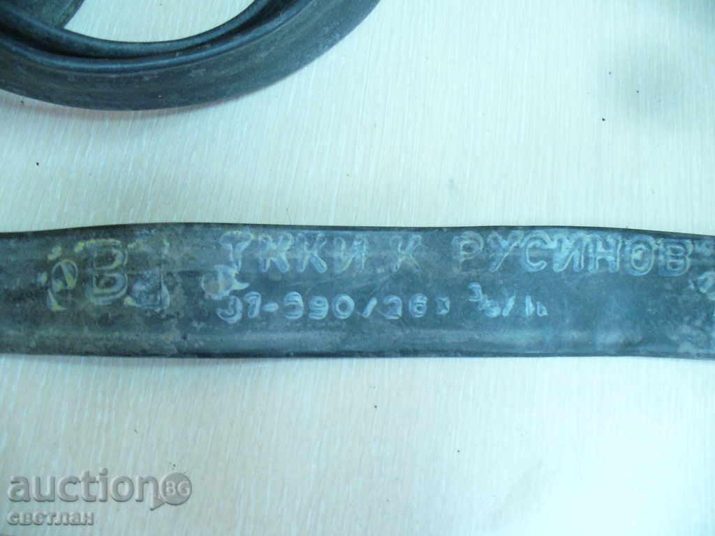 TWO BRAND NEW TIRES with price 22.00 BGN | € 11.25 TWO BRAND NEW TIRES with price 22.00 BGN | € 11.25