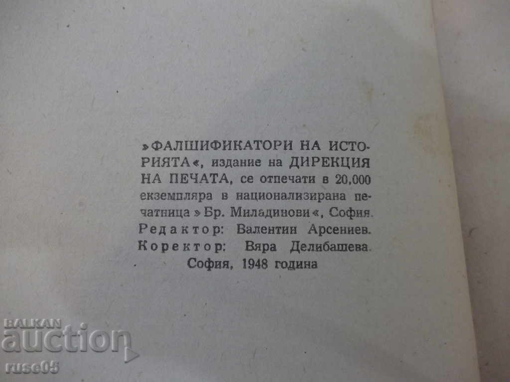Book "Falsifiers of History" - 88 p. - 6 Book "Falsifiers of History" - 88 p. - 6