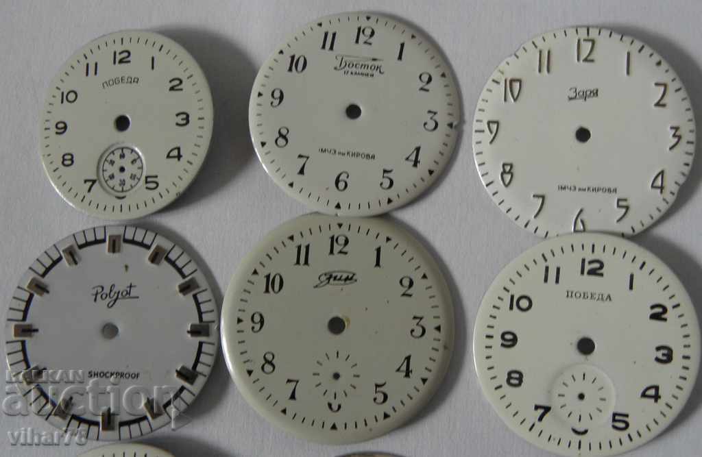 ЛОТ ОТ 9 БРОЯ ЦИФЕРБЛАТА ЗА ЧАСОВНИЦИ-ПОЛЕТ,ПОБЕДА,ЗИМ с цена 59.99 лв. | € 30.67 ЛОТ ОТ 9 БРОЯ ЦИФЕРБЛАТА ЗА ЧАСОВНИЦИ-ПОЛЕТ,ПОБЕДА,ЗИМ с цена 59.99 лв. | € 30.67