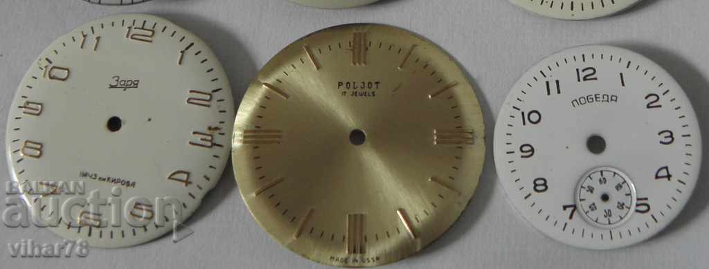Аукцион ЛОТ ОТ 9 БРОЯ ЦИФЕРБЛАТА ЗА ЧАСОВНИЦИ-ПОЛЕТ,ПОБЕДА,ЗИМ Аукцион ЛОТ ОТ 9 БРОЯ ЦИФЕРБЛАТА ЗА ЧАСОВНИЦИ-ПОЛЕТ,ПОБЕДА,ЗИМ