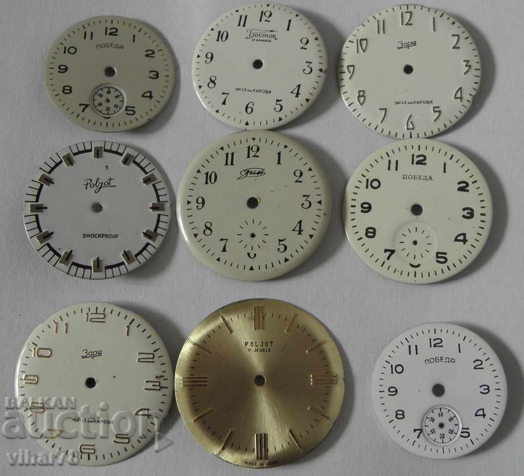 LOT OF 9 PIECES FOR CLOCK WATCHES - FLIGHT, VICTORY, WINTER