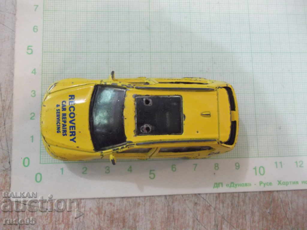 Car - 461 with price 3.00 BGN | € 1.53 Car - 461 with price 3.00 BGN | € 1.53