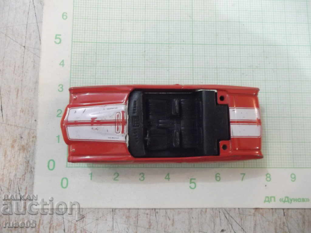Car - 489 with price 3.00 BGN | € 1.53