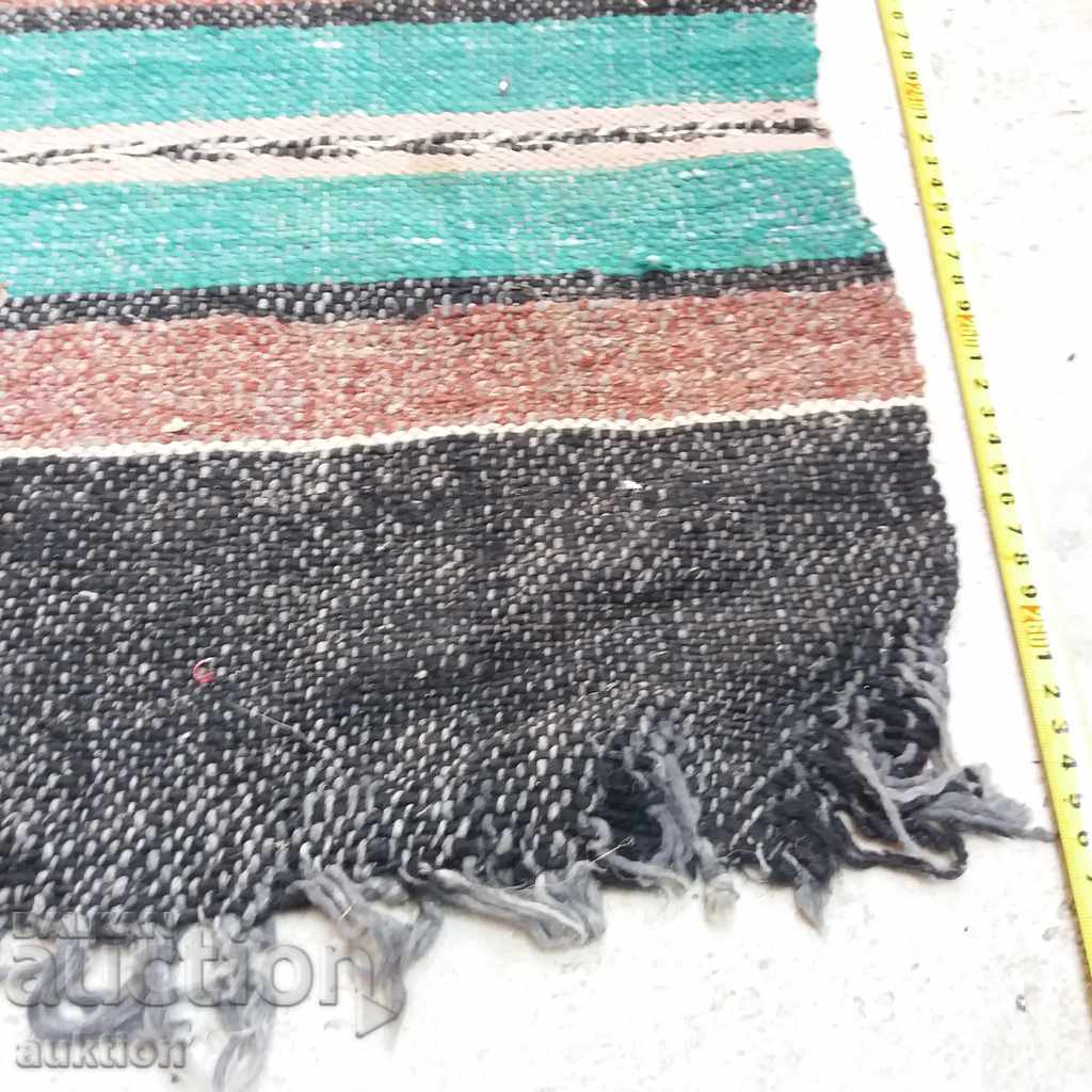 MÂNSA ÎNTÂRZITĂ CU BĂTURI DE BUNURI cu preț 7.99 BGN | € 4.09 MÂNSA ÎNTÂRZITĂ CU BĂTURI DE BUNURI cu preț 7.99 BGN | € 4.09