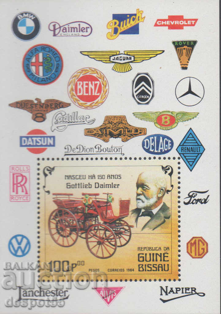 1984. Guinea-Bissau. Gottlieb Daimler, car designer.