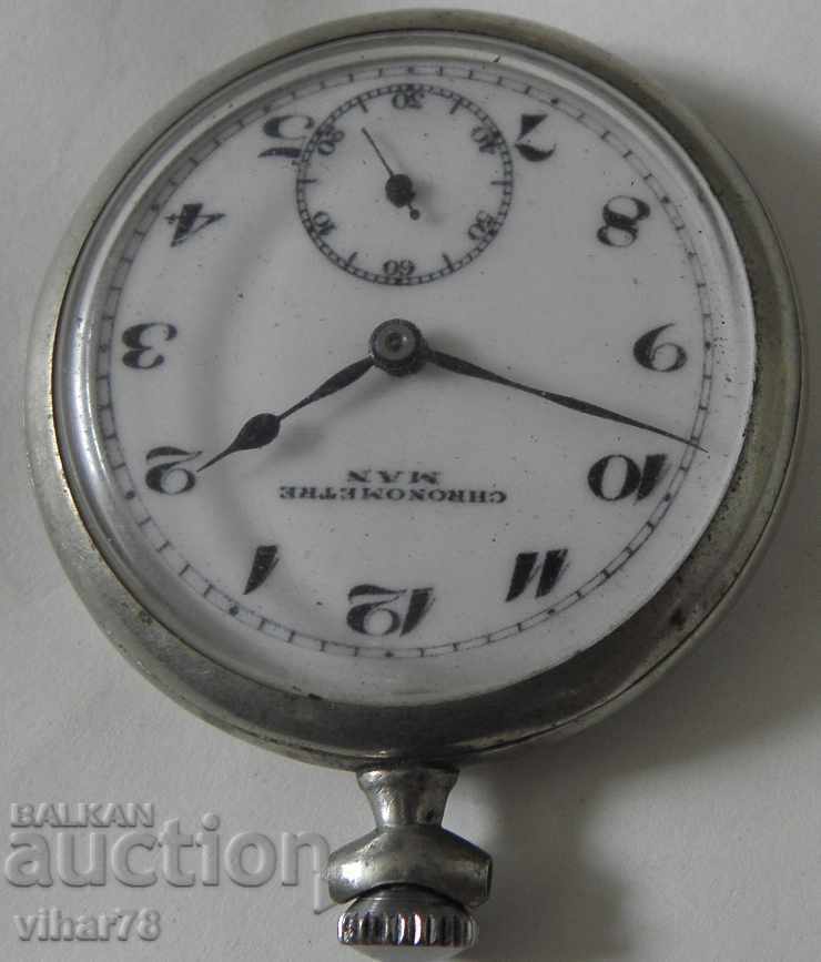 Licitație BĂRBAȚI DE BUCURI Licitație BĂRBAȚI DE BUCURI