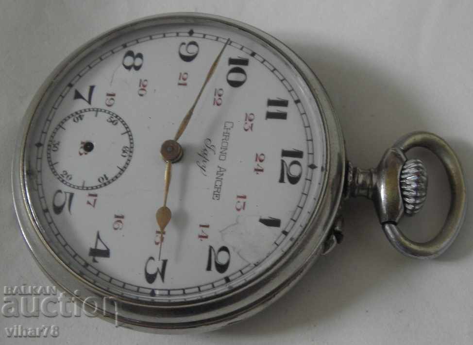 POCKET WATCH ANCRE with price 49.99 BGN | € 25.56 POCKET WATCH ANCRE with price 49.99 BGN | € 25.56