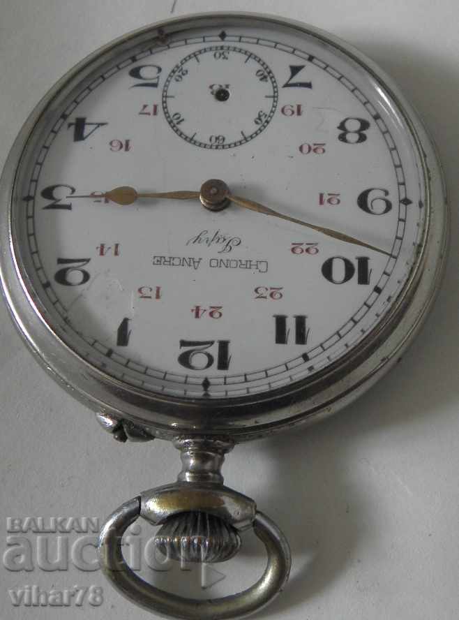 Auction POCKET WATCH ANCRE Auction POCKET WATCH ANCRE