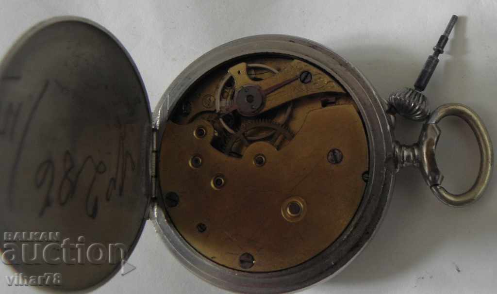 Delivery of POCKET WATCH ANCRE Delivery of POCKET WATCH ANCRE