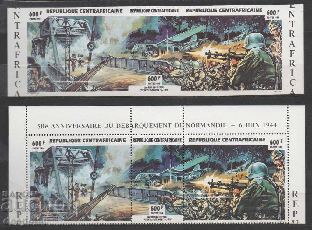 1994. CAR. 50 de ani de la debarcările Aliate din Normandia. Bandă
