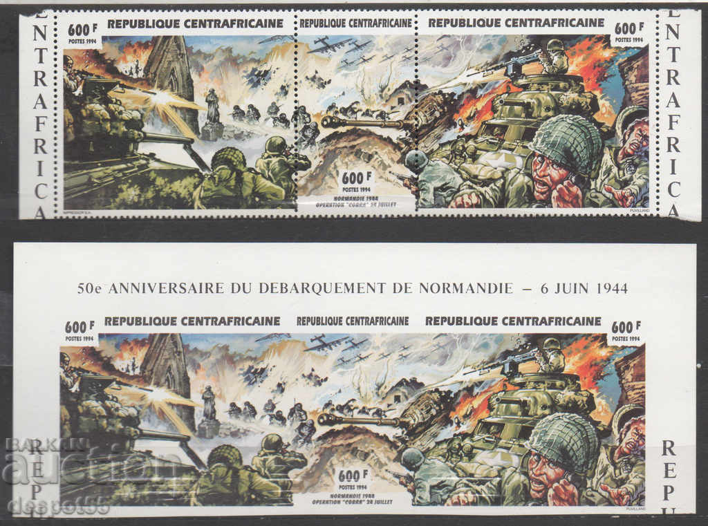 1994. CAR. 50 years since the Allied landings in Normandy. Strip with price 15.50 BGN | € 7.93 1994. CAR. 50 years since the Allied landings in Normandy. Strip with price 15.50 BGN | € 7.93