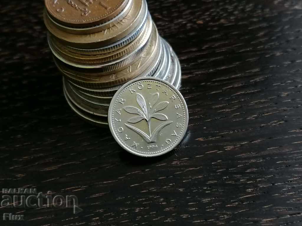 Coin - Hungary - 2 forints | 1994 with price 0.75 BGN | € 0.38 Coin - Hungary - 2 forints | 1994 with price 0.75 BGN | € 0.38